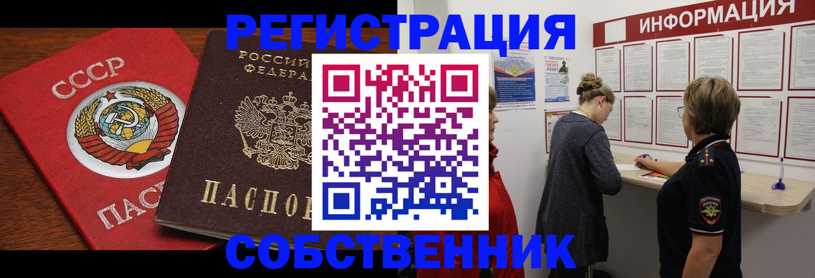 форма 3 в Калязине