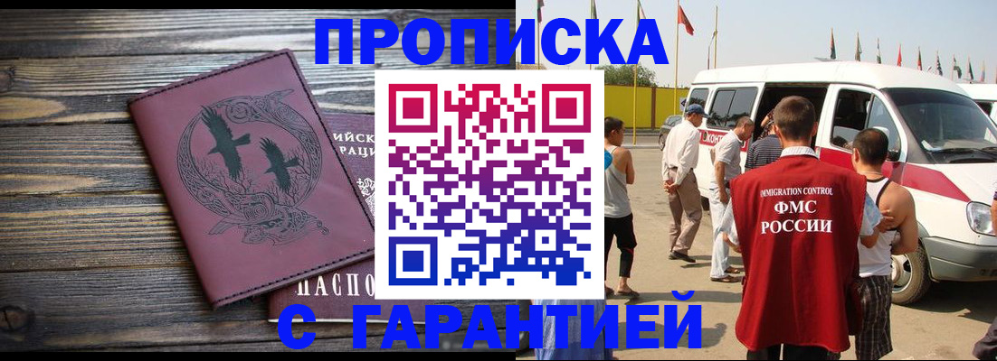 форма 3 в Калязине